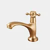 Antique Brass Outdoor Single Cold Basin Faucet